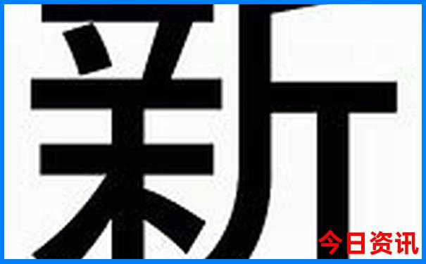 辽阳旅游景点哪里好玩的地方