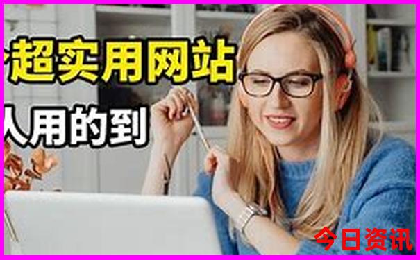 夏季东北自驾游路线图