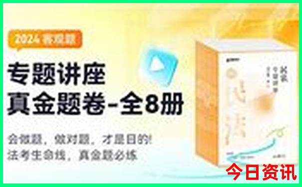 单簧管十二个调指法图大全