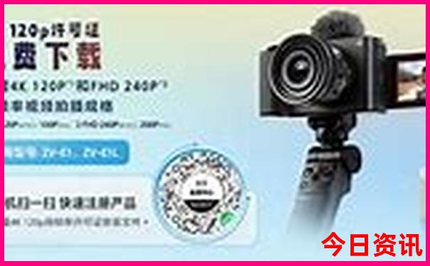 附近二日游去哪里好